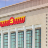 看图学习丨崇尚英雄、学习英雄、关爱英雄