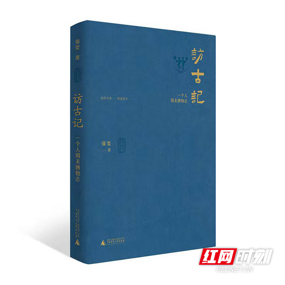 图片1.marked.png
