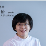 青春中国 ｜《见证》五四特别策划：年轻的战场