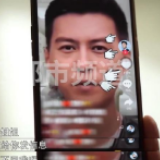 “假靳东”骗中老年粉丝被曝光后，他们还没有收手