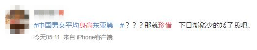 QQ截图20201110101824.jpg