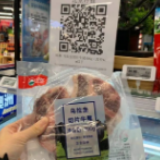 一天四地通报阳性！能否停止冷链食品进口？专家回应