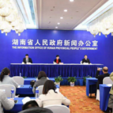 今年湖南“100个重大产品创新项目” 突破关键技术417项