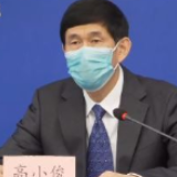 北京区级定点医院今起暂停收治新冠肺炎病例