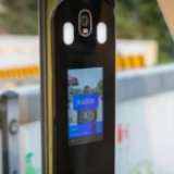 光明日报：“刷脸进小区”缘何引争议