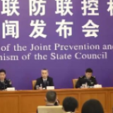 国家移民管理局：日均检查交通运输工具入境员工2万多人次