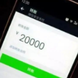 微信聊天记录别再随便删了！这个规定5月1日起实施