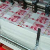 4.16亿元!新中国成立以来单案数量最大伪造假币案告破