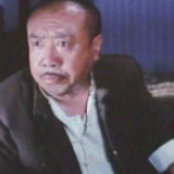 “胡汉三”，再也不会回来了