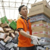 快递公司一个接一个宣布调价！以后要多掏腰包了？