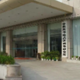 抗疫期间,中科院武汉病毒所做了什么