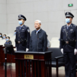 7亿余元！赵正永涉案财物，是这样收缴的…