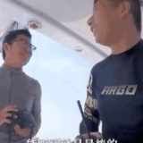 中国帆船亚丁湾海域偶遇祖国战舰，这对话安全感爆棚！