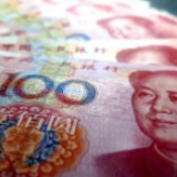 易纲:数字人民币何时正式推出尚没有时间表