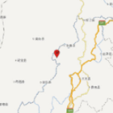 云南昭通市永善县发生3.2级地震 震源深度11千米