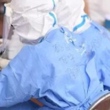 国家卫健委：全国核酸检测累计达到9041万人份