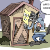 半月谈：一篇猥亵男童案报道夭折的背后