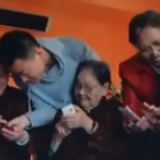 别让老人落后！我国60岁以上人口仅23%会上网