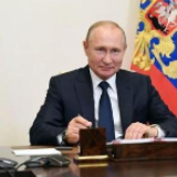 普京批准核威慑政策