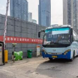 交通运输部：11省份试点道路客运刷脸等方式检票乘车