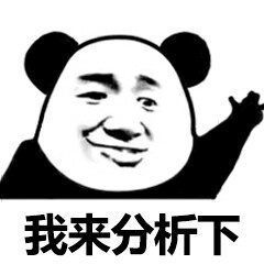 可能大流行?还会传人?然而真相是
