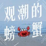 长沙小升初“最后一只靴子”落地