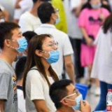 报告：2019届中国本科毕业生平均月收入5440元