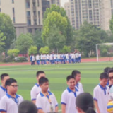 体育总局、教育部：中考体育科目将逐步提高分值