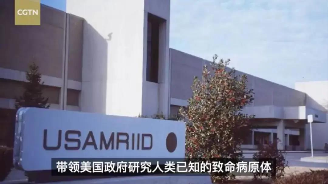 引爆热搜屡次被外交部点名美国德特里克堡是个什么堡