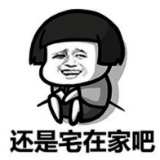 大连1传11+33、石家庄多人参加婚礼后确诊……春节将至,聚餐还能有吗?