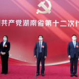海报丨首场“党代表通道”，这些回答有底气
