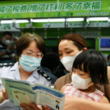 @所有人 2022年,这七件民生实事与你有关!