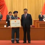 刚刚！湖南十八洞村获得“全国脱贫攻坚楷模”荣誉称号