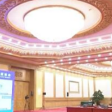 时政快讯丨习近平将出席中法德领导人气候视频峰会
