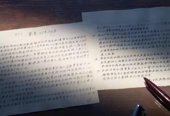 百集微纪录·红色档案丨以一当十的生死决战 六千壮士无一人退却