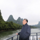 习近平谈漓江流域综合治理：千万不要破坏生态环境