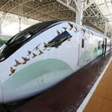 “五一”将至，衡阳火车站、高铁衡阳东站增开多趟旅客列车