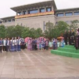 视频丨习近平在南宁考察调研