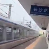 记者体验长株潭城铁“公交化”：8分多钟就有一趟