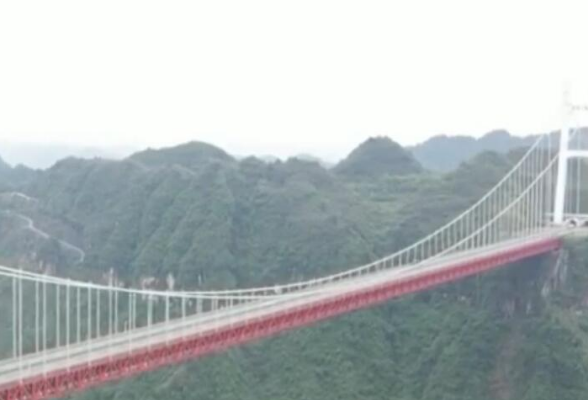今日中国·湖南篇丨矮寨大桥：矮寨不矮 时代标高