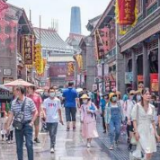 天气丨湖南大部晴热天气持续 最高温达36~37℃