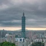 国际锐评丨美台勾连“假防疫、真谋独”的危险行动必须收手！