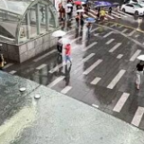 湖南启动暴雨Ⅳ级应急响应 今晚至3日为本轮降雨最强时段