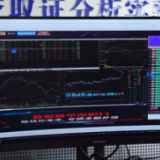 “导师”直播,教你炒期货?!有人被坑80多万元!