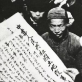 党史上的今天：1950年6月28日，《土地改革法》通过