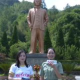 情牵红土地丨寻访化险福地 重温红色记忆