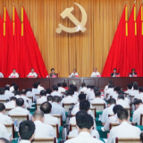 快讯丨省委十一届十三次全体会议在长沙开幕