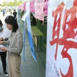 毕业生职场指南,涉工资、年假、加班……不看后悔!