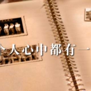 微视频丨军歌