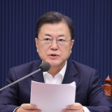 朝鲜发射导弹，文在寅决定举行国家安全保障会议